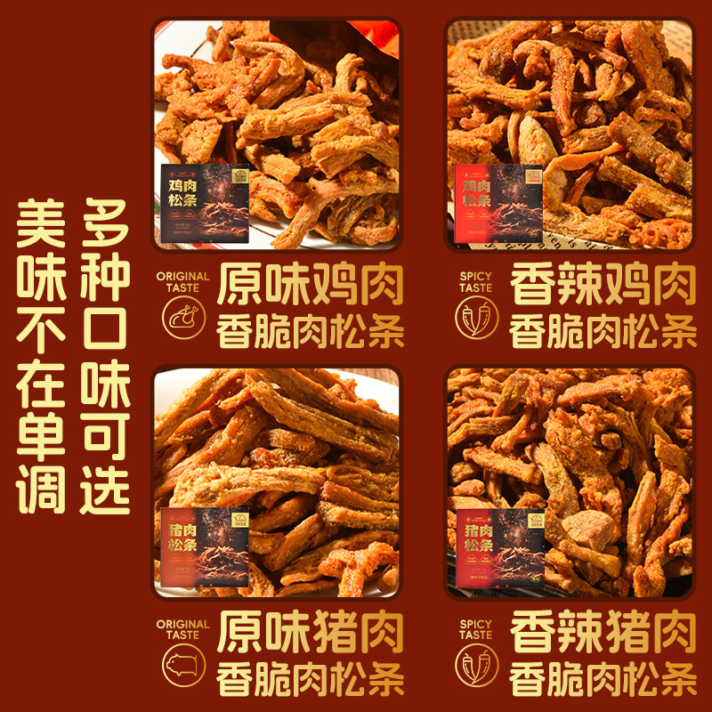 婚纱